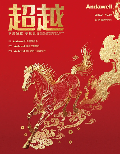 博天堂·918-官方网站|真人游戏品牌