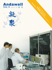 博天堂·918-官方网站|真人游戏品牌