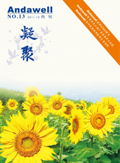 博天堂·918-官方网站|真人游戏品牌
