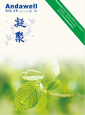 博天堂·918-官方网站|真人游戏品牌
