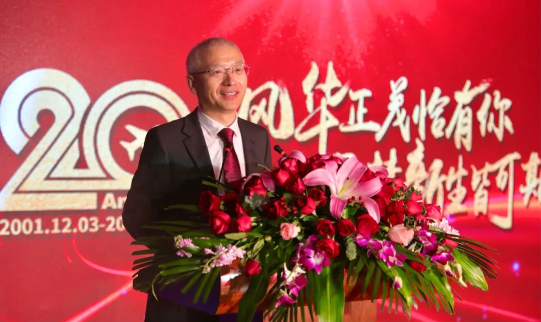 博天堂·918-官方网站|真人游戏品牌