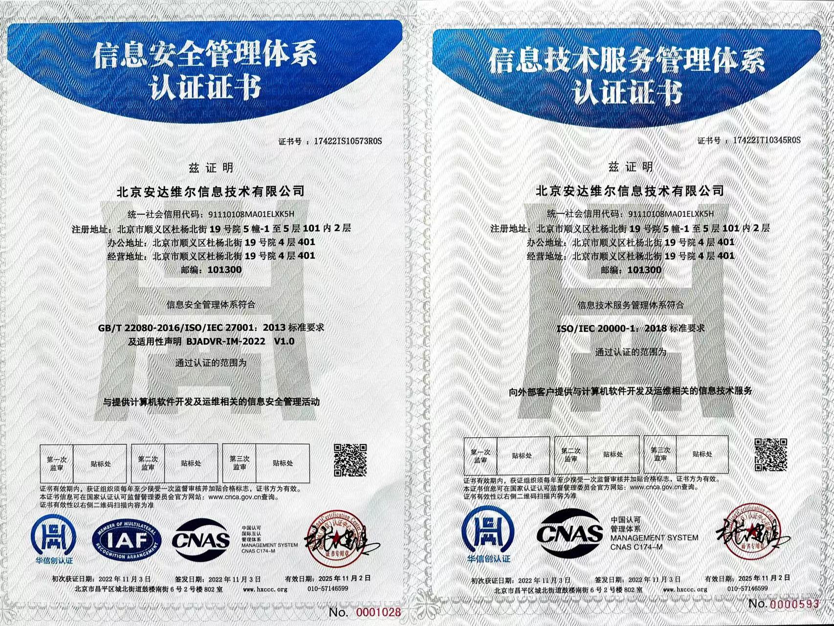 博天堂·918-官方网站|真人游戏品牌
