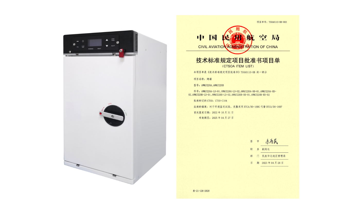 博天堂·918-官方网站|真人游戏品牌