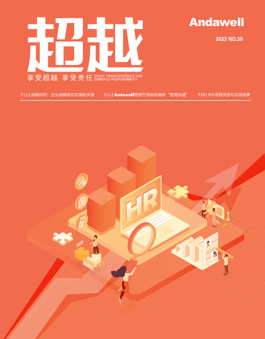 博天堂·918-官方网站|真人游戏品牌