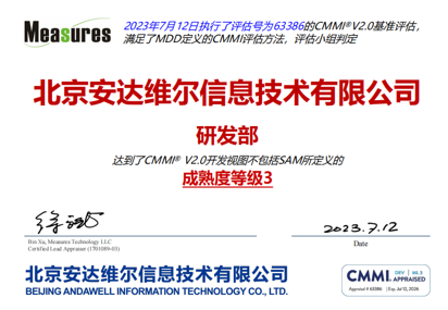 博天堂·918-官方网站|真人游戏品牌