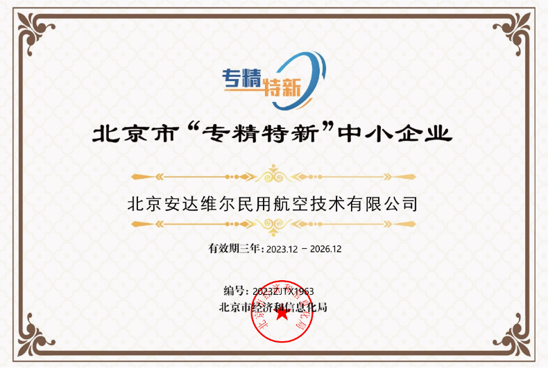 博天堂·918-官方网站|真人游戏品牌