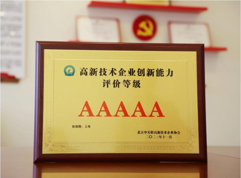 博天堂·918-官方网站|真人游戏品牌