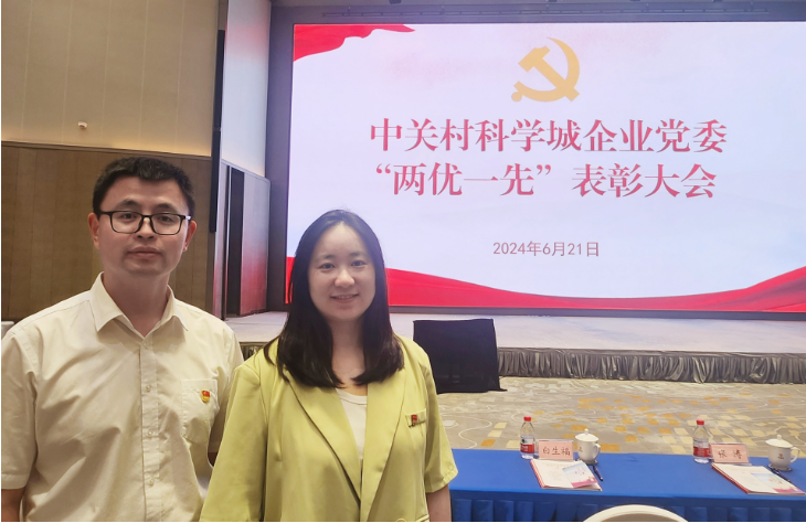 博天堂·918-官方网站|真人游戏品牌