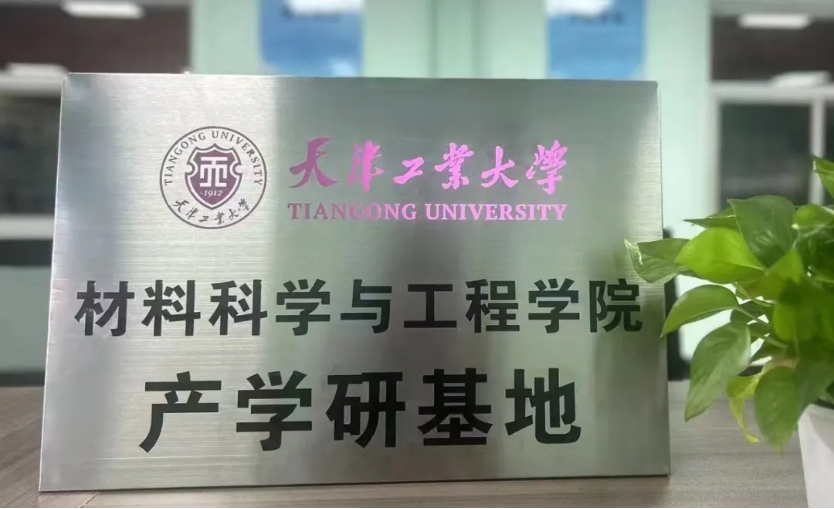 博天堂·918-官方网站|真人游戏品牌