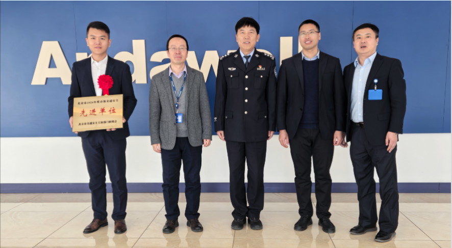 博天堂·918-官方网站|真人游戏品牌