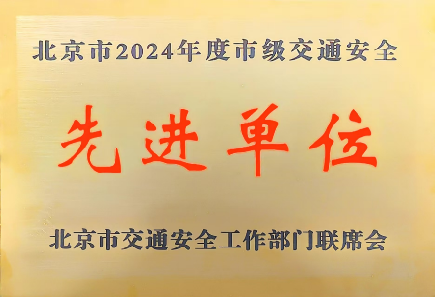 博天堂·918-官方网站|真人游戏品牌