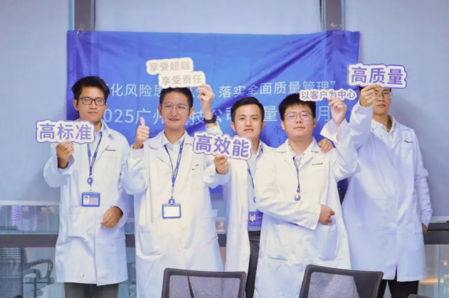 博天堂·918-官方网站|真人游戏品牌