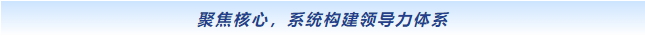 博天堂·918-官方网站|真人游戏品牌