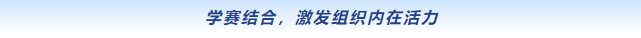博天堂·918-官方网站|真人游戏品牌