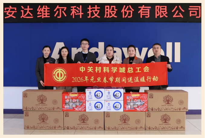 博天堂·918-官方网站|真人游戏品牌