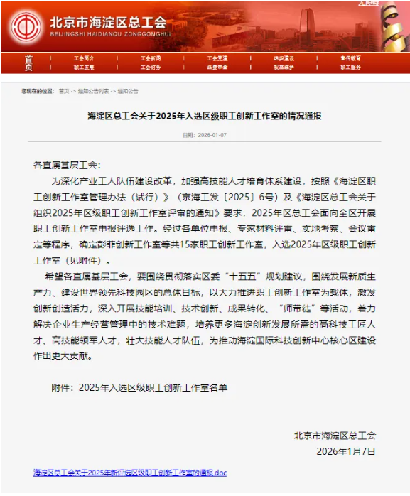 博天堂·918-官方网站|真人游戏品牌